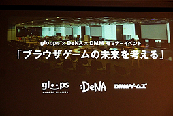 画像ギャラリー No.010のサムネイル画像 / 4Gamerの1週間を振り返る「Weekly 4Gamer」2015年10月24日〜10月30日
