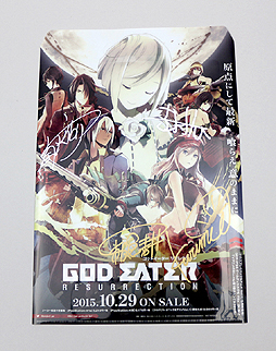 画像ギャラリー No.016のサムネイル画像 / 4Gamerの1週間を振り返る「Weekly 4Gamer」2015年10月24日〜10月30日