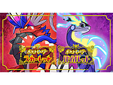 ���������꡼ No.014�Υ���ͥ������ / 4Gamer��1���֤򿶤��֤��Weekly 4Gamer�ס�2023ǯ8��14����8��20��