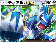 画像ギャラリー No.006のサムネイル画像 / 4Gamerの1週間を振り返る「Weekly 4Gamer」,2025年1月20日〜1月26日