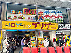 画像ギャラリー No.007のサムネイル画像 / 4Gamerの1週間を振り返る「Weekly 4Gamer」,2025年1月20日〜1月26日