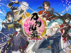 画像ギャラリー No.020のサムネイル画像 / 4Gamerの1週間を振り返る「Weekly 4Gamer」,2025年1月20日〜1月26日