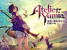 画像ギャラリー No.021のサムネイル画像 / 4Gamerの1週間を振り返る「Weekly 4Gamer」,2025年1月20日〜1月26日