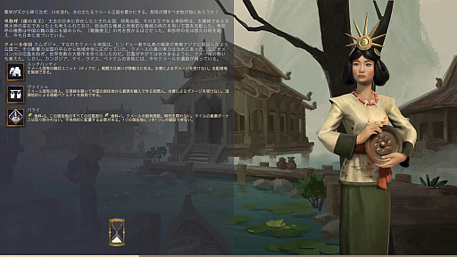 画像ギャラリー No.023のサムネイル画像 / 4Gamerの1週間を振り返る「Weekly 4Gamer」,2025年1月20日〜1月26日