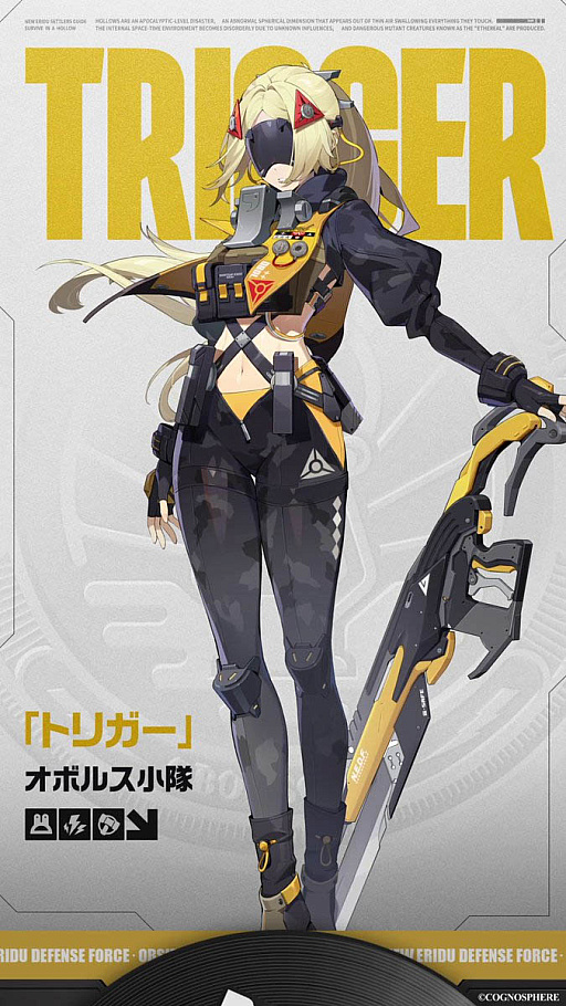 画像ギャラリー No.030のサムネイル画像 / 4Gamerの1週間を振り返る「Weekly 4Gamer」,2025年1月20日〜1月26日