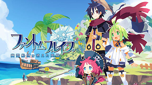 画像ギャラリー No.032のサムネイル画像 / 4Gamerの1週間を振り返る「Weekly 4Gamer」,2025年1月20日〜1月26日