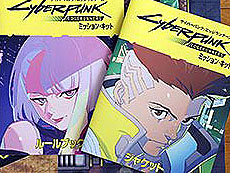 画像ギャラリー No.010のサムネイル画像 / 4Gamerの1週間を振り返る「Weekly 4Gamer」,2025年1月27日〜2月2日