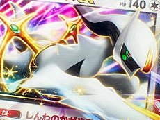 画像ギャラリー No.006のサムネイル画像 / 4Gamerの1週間を振り返る「Weekly 4Gamer」,2025年2月24日〜3月2日