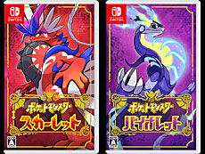 画像ギャラリー No.017のサムネイル画像 / 4Gamerの1週間を振り返る「Weekly 4Gamer」,2025年2月24日〜3月2日