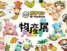 ���������꡼ No.005�Υ���ͥ������ / 4Gamer��1���֤򿶤��֤��Weekly 4Gamer�ס�2025ǯ3��3����3��9��