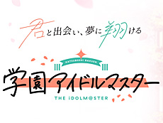 ���������꡼ No.014�Υ���ͥ������ / 4Gamer��1���֤򿶤��֤��Weekly 4Gamer�ס�2025ǯ3��3����3��9��