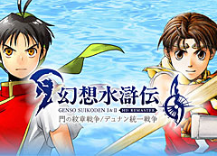 ���������꡼ No.019�Υ���ͥ������ / 4Gamer��1���֤򿶤��֤��Weekly 4Gamer�ס�2025ǯ3��3����3��9��