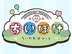 ���������꡼ No.021�Υ���ͥ������ / 4Gamer��1���֤򿶤��֤��Weekly 4Gamer�ס�2025ǯ3��3����3��9��