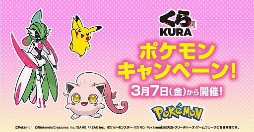 ���������꡼ No.027�Υ���ͥ������ / 4Gamer��1���֤򿶤��֤��Weekly 4Gamer�ס�2025ǯ3��3����3��9��