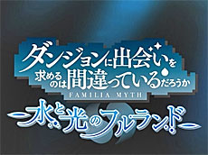 ���������꡼ No.019�Υ���ͥ������ / 4Gamer��1���֤򿶤��֤��Weekly 4Gamer�ס�2025ǯ3��10����3��16��