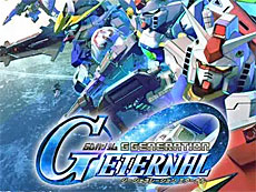 ���������꡼ No.020�Υ���ͥ������ / 4Gamer��1���֤򿶤��֤��Weekly 4Gamer�ס�2025ǯ3��10����3��16��