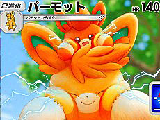 ²èÁü¥®¥ã¥é¥ê¡¼ No.003¤Î¥µ¥à¥Í¥¤¥ë²èÁü / 4Gamer¤Î1½µ´Ö¤ò¿¶¤êÊÖ¤ë¡ÖWeekly 4Gamer¡×¡¤2025ǯ4·î14Æü¡Á4·î20Æü