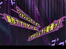 ²èÁü¥®¥ã¥é¥ê¡¼ No.015¤Î¥µ¥à¥Í¥¤¥ë²èÁü / 4Gamer¤Î1½µ´Ö¤ò¿¶¤êÊÖ¤ë¡ÖWeekly 4Gamer¡×¡¤2025ǯ4·î14Æü¡Á4·î20Æü