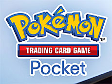 ²èÁü¥®¥ã¥é¥ê¡¼ No.016¤Î¥µ¥à¥Í¥¤¥ë²èÁü / 4Gamer¤Î1½µ´Ö¤ò¿¶¤êÊÖ¤ë¡ÖWeekly 4Gamer¡×¡¤2025ǯ4·î14Æü¡Á4·î20Æü