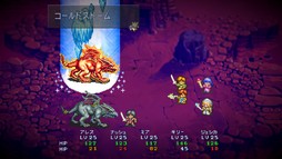 ²èÁü¥®¥ã¥é¥ê¡¼ No.026¤Î¥µ¥à¥Í¥¤¥ë²èÁü / 4Gamer¤Î1½µ´Ö¤ò¿¶¤êÊÖ¤ë¡ÖWeekly 4Gamer¡×¡¤2025ǯ4·î14Æü¡Á4·î20Æü