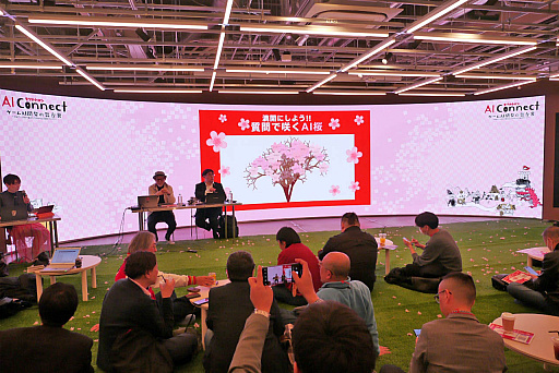 ²èÁü¥®¥ã¥é¥ê¡¼ No.051¤Î¥µ¥à¥Í¥¤¥ë²èÁü / 4Gamer¤Î1½µ´Ö¤ò¿¶¤êÊÖ¤ë¡ÖWeekly 4Gamer¡×¡¤2025ǯ4·î14Æü¡Á4·î20Æü