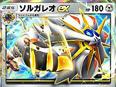 ���������꡼ No.004�Υ���ͥ������ / 4Gamer��1���֤򿶤��֤��Weekly 4Gamer�ס�2025ǯ4��21����4��27��