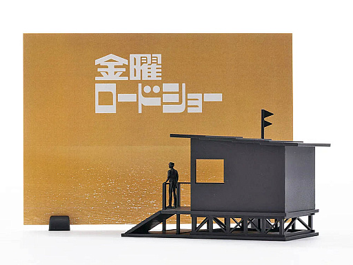 ���������꡼ No.024�Υ���ͥ������ / 4Gamer��1���֤򿶤��֤��Weekly 4Gamer�ס�2025ǯ4��21����4��27��