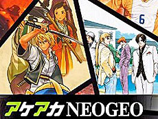 画像ギャラリー No.009のサムネイル画像 / 4Gamerの1週間を振り返る「Weekly 4Gamer」,2025年5月5日〜5月11日