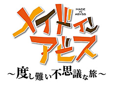 画像ギャラリー No.014のサムネイル画像 / 4Gamerの1週間を振り返る「Weekly 4Gamer」,2025年5月5日〜5月11日