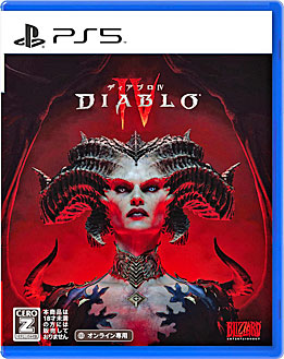 画像ギャラリー No.023のサムネイル画像 / 4Gamerの1週間を振り返る「Weekly 4Gamer」,2025年5月5日〜5月11日