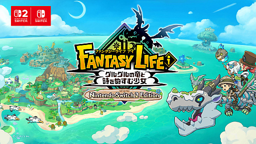 画像ギャラリー No.030のサムネイル画像 / 4Gamerの1週間を振り返る「Weekly 4Gamer」,2025年5月5日〜5月11日