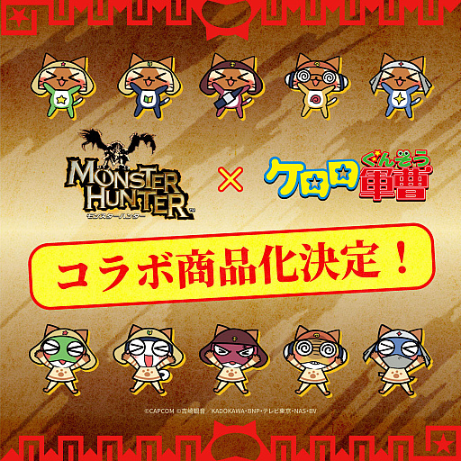 ���������꡼ No.033�Υ���ͥ������ / 4Gamer��1���֤򿶤��֤��Weekly 4Gamer�ס�2025ǯ5��19����5��25��