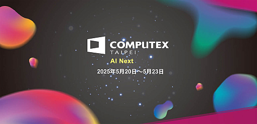 ���������꡼ No.036�Υ���ͥ������ / 4Gamer��1���֤򿶤��֤��Weekly 4Gamer�ס�2025ǯ5��19����5��25��