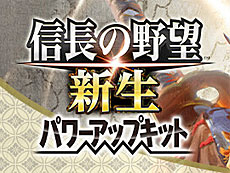 ���������꡼ No.017�Υ���ͥ������ / 4Gamer��1���֤򿶤��֤��Weekly 4Gamer�ס�2025ǯ5��26����6��1��