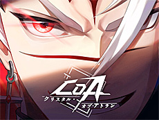 ���������꡼ No.021�Υ���ͥ������ / 4Gamer��1���֤򿶤��֤��Weekly 4Gamer�ס�2025ǯ5��26����6��1��