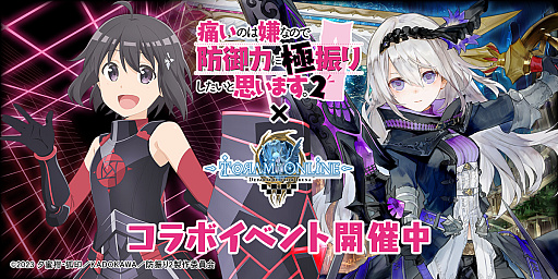 ���������꡼ No.024�Υ���ͥ������ / 4Gamer��1���֤򿶤��֤��Weekly 4Gamer�ס�2025ǯ5��26����6��1��