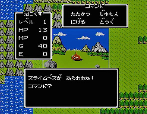 ���������꡼ No.039�Υ���ͥ������ / 4Gamer��1���֤򿶤��֤��Weekly 4Gamer�ס�2025ǯ5��26����6��1��