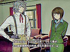 ���������꡼ No.009�Υ���ͥ������ / 4Gamer��1���֤򿶤��֤��Weekly 4Gamer�ס�2025ǯ6��16����6��22��