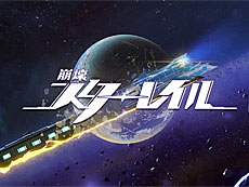 ���������꡼ No.012�Υ���ͥ������ / 4Gamer��1���֤򿶤��֤��Weekly 4Gamer�ס�2025ǯ6��16����6��22��