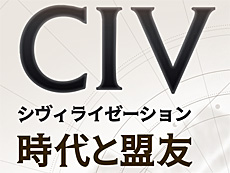 ���������꡼ No.018�Υ���ͥ������ / 4Gamer��1���֤򿶤��֤��Weekly 4Gamer�ס�2025ǯ6��16����6��22��