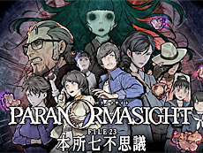 ���������꡼ No.021�Υ���ͥ������ / 4Gamer��1���֤򿶤��֤��Weekly 4Gamer�ס�2025ǯ6��16����6��22��