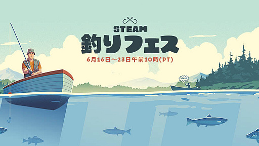 ���������꡼ No.028�Υ���ͥ������ / 4Gamer��1���֤򿶤��֤��Weekly 4Gamer�ס�2025ǯ6��16����6��22��