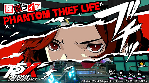 ���������꡼ No.030�Υ���ͥ������ / 4Gamer��1���֤򿶤��֤��Weekly 4Gamer�ס�2025ǯ6��16����6��22��