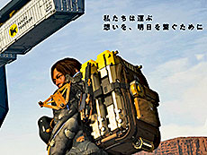 画像ギャラリー No.005のサムネイル画像 / 4Gamerの1週間を振り返る「Weekly 4Gamer」,2025年6月23日〜6月29日