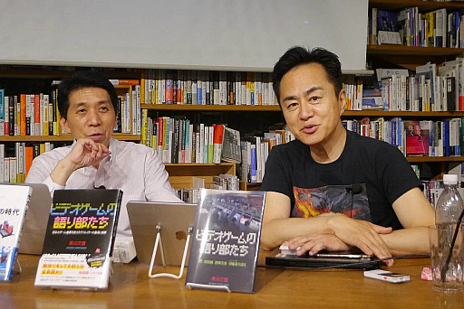 ���������꡼ No.024�Υ���ͥ������ / 4Gamer��1���֤򿶤��֤��Weekly 4Gamer�ס�2025ǯ6��30����7��6��