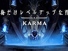 画像ギャラリー No.006のサムネイル画像 / 4Gamerの1週間を振り返る「Weekly 4Gamer」,2025年7月7日〜7月13日
