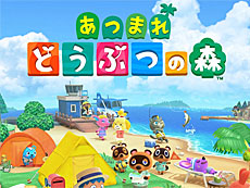 画像ギャラリー No.013のサムネイル画像 / 4Gamerの1週間を振り返る「Weekly 4Gamer」,2025年7月7日〜7月13日