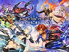 画像ギャラリー No.014のサムネイル画像 / 4Gamerの1週間を振り返る「Weekly 4Gamer」,2025年7月7日〜7月13日