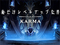 画像ギャラリー No.017のサムネイル画像 / 4Gamerの1週間を振り返る「Weekly 4Gamer」,2025年7月7日〜7月13日