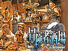 画像ギャラリー No.019のサムネイル画像 / 4Gamerの1週間を振り返る「Weekly 4Gamer」,2025年7月7日〜7月13日